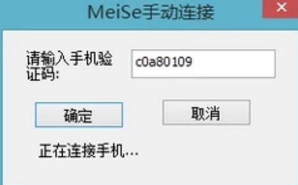 1618016446116138.png image.png