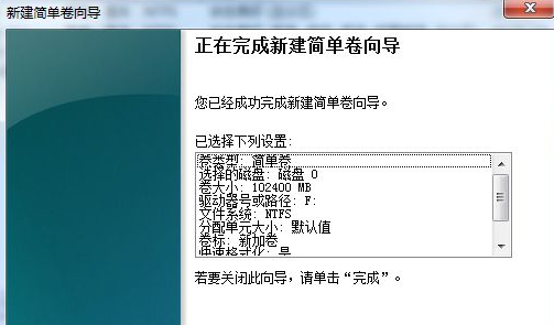 1619143962933789.png image.png