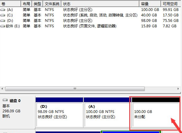1619143781193298.png image.png