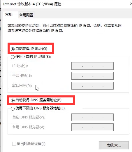 1617083108223765.png image.png