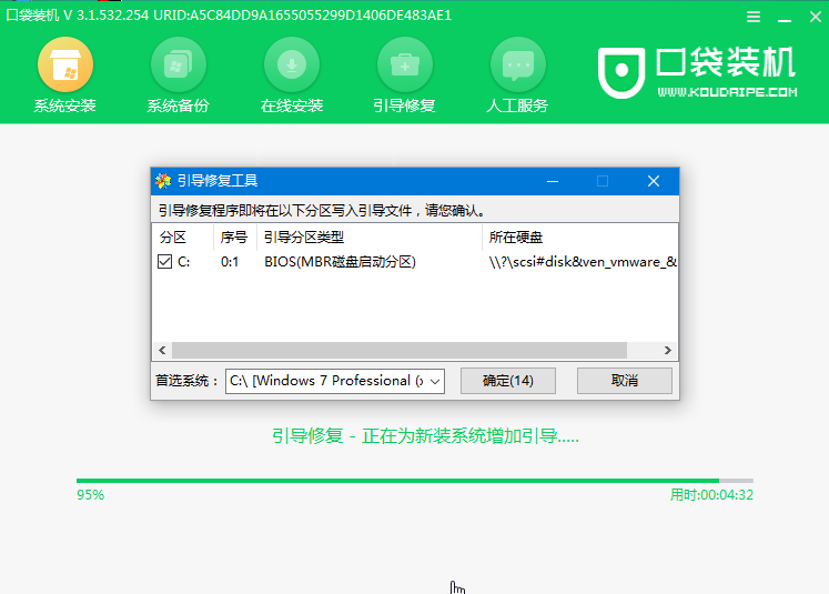 1618044285541210.png image.png