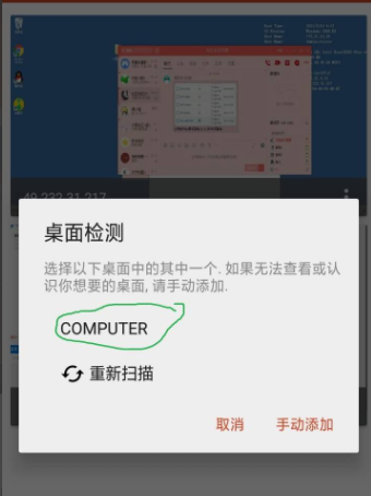 1617766125257545.png image.png