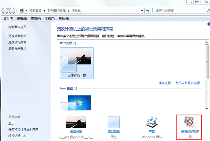1617866863752841.png image.png