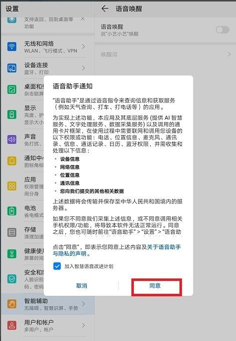 1617001107136070.png image.png