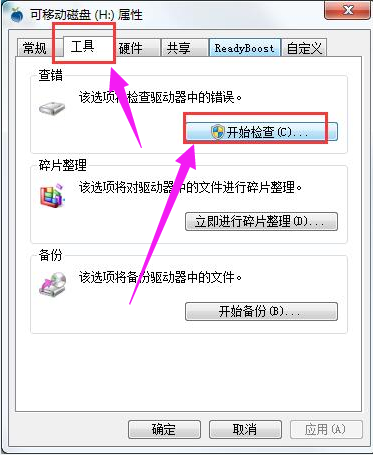 1617089752279706.png image.png