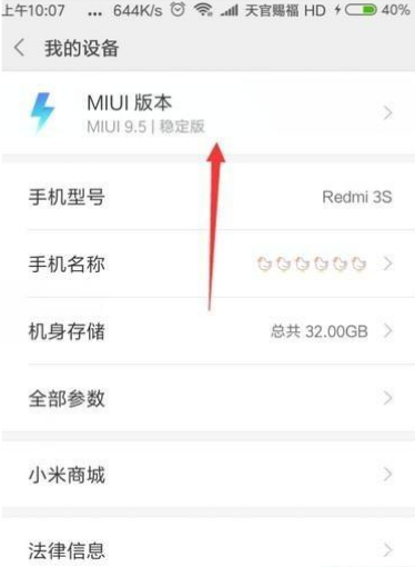 1617607914230263.png image.png