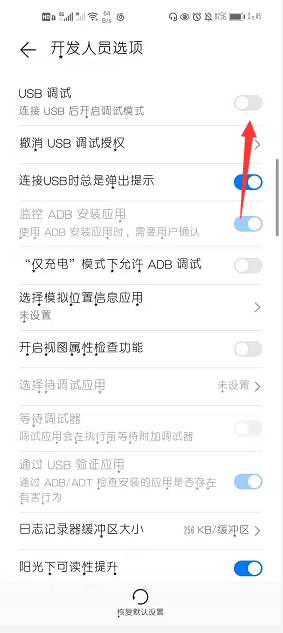 1617178149140679.png image.png
