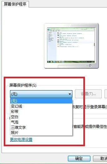 1618467889174881.png image.png