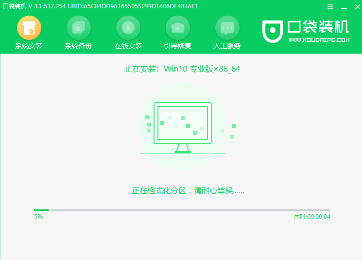 1618044260884862.png image.png
