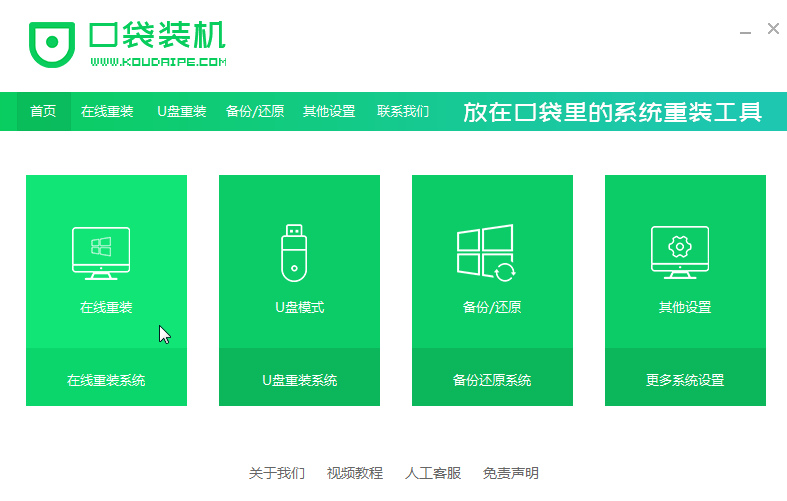1618044174989601.png image.png