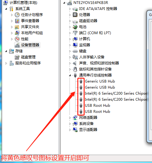 1618017281915113.png image.png
