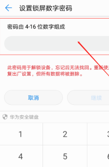 1615778534269809.png image.png