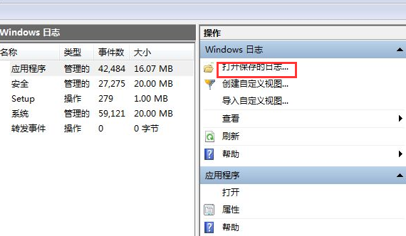 1618045332373731.png image.png