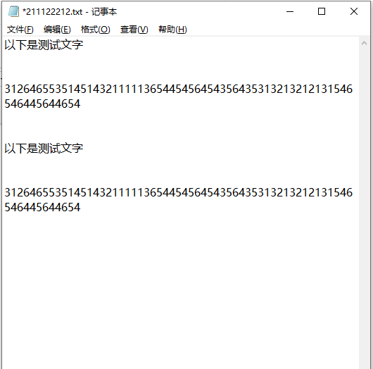 1618285810342446.png image.png