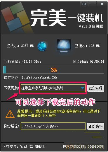 1621045951504289.png image.png