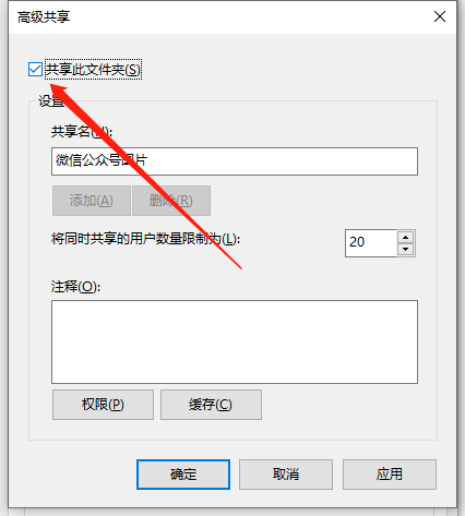 1620348556115467.png image.png