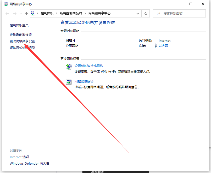 1619769201106882.png image.png