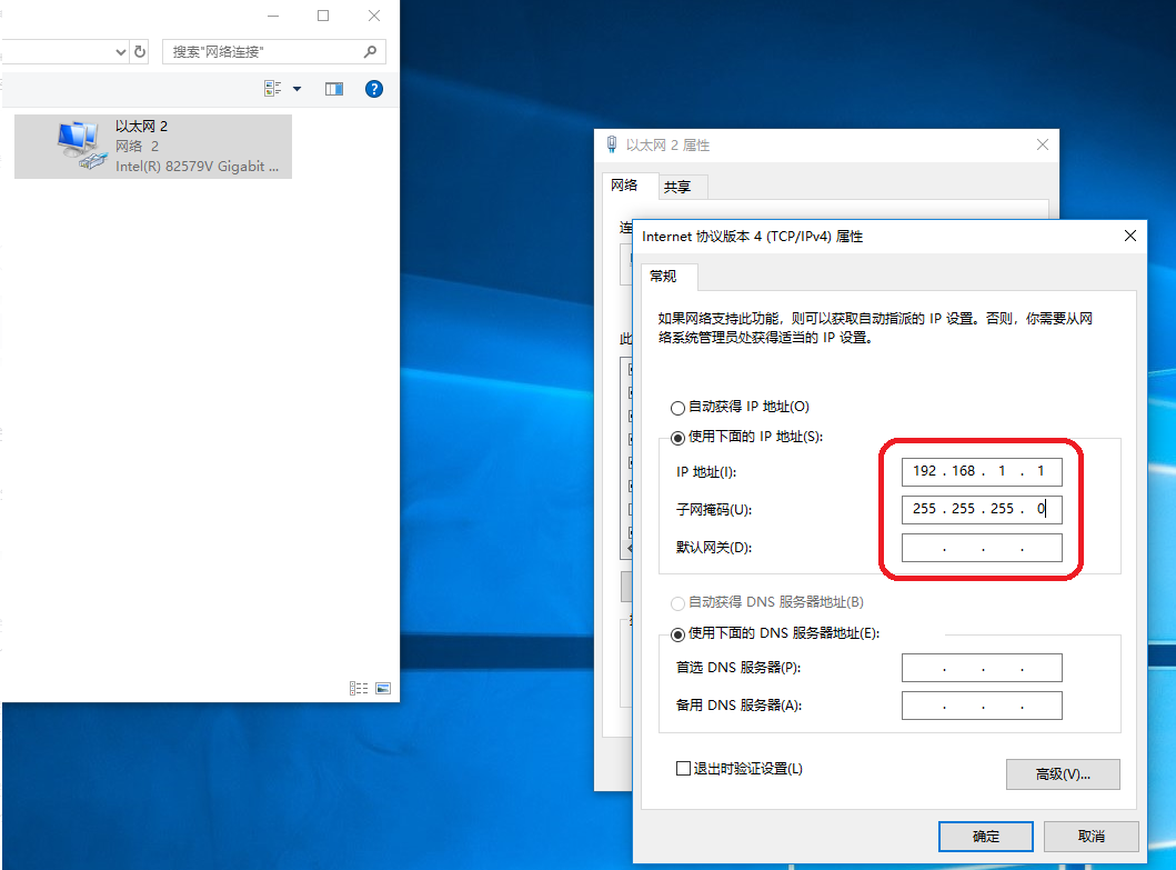 1620286218552140.png image.png