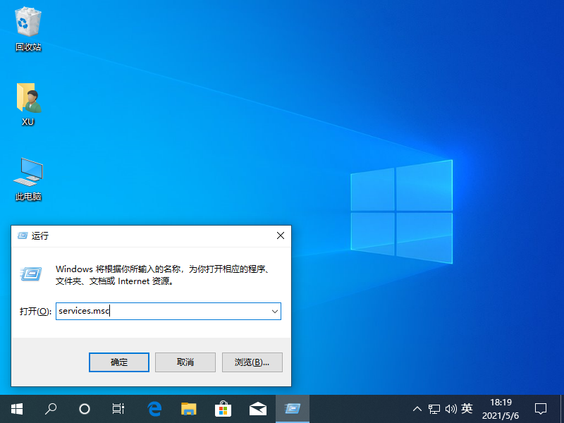 1620296370514703.png image.png