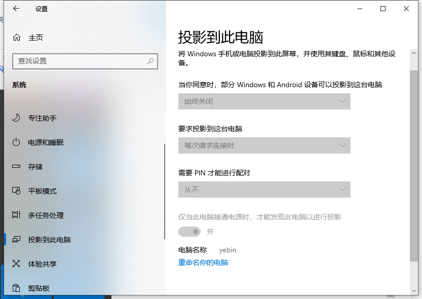 1619229797139117.png image.png