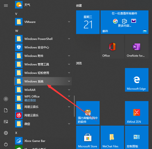 1618970717217740.png image.png
