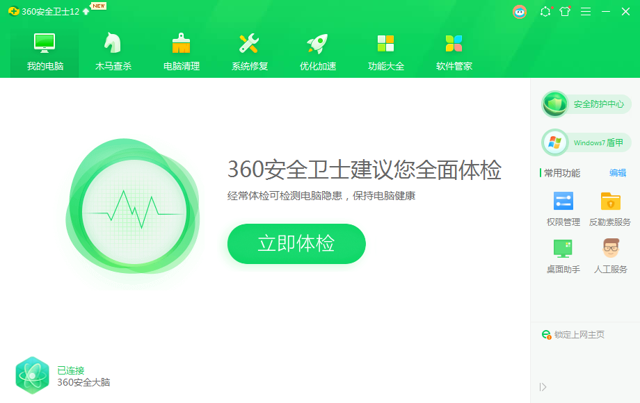 1620206360612213.png image.png