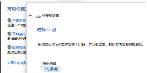 1620877013612127.png image.png