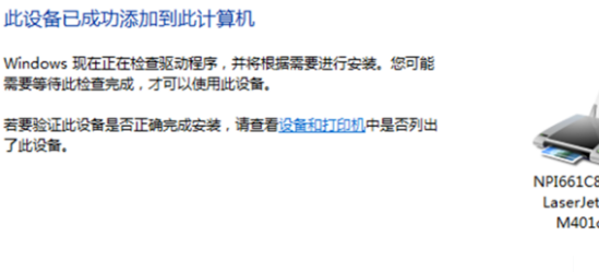 1621062217492068.png image.png