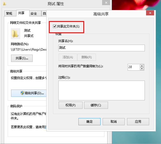 1619243822624348.png image.png