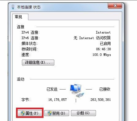 1622101055140231.png image.png