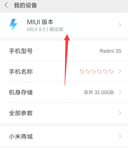 1620443158549687.png image.png