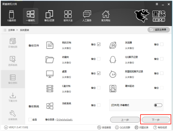 1621231753140240.png image.png