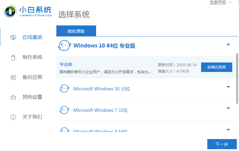 1620700044113405.png image.png
