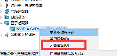 1621051354107738.png image.png