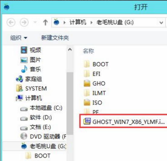 1622012631536175.png image.png