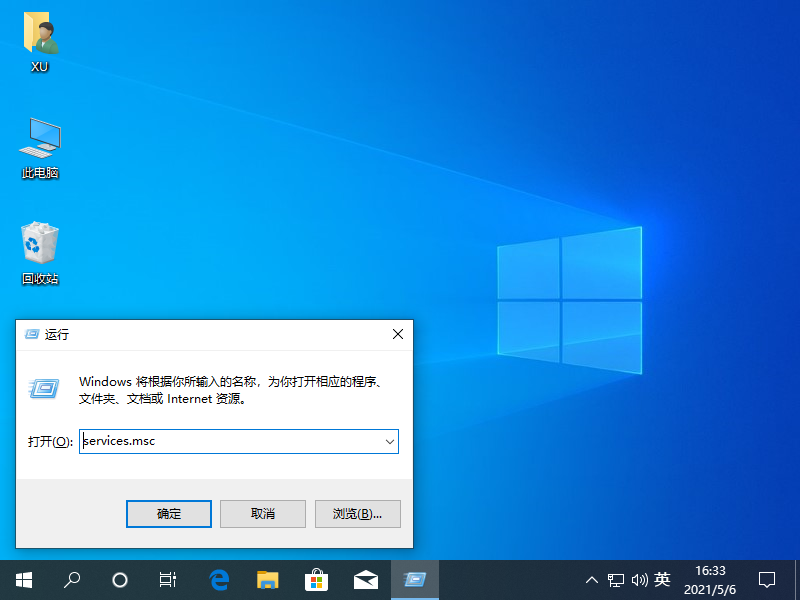 1620290044124082.png image.png