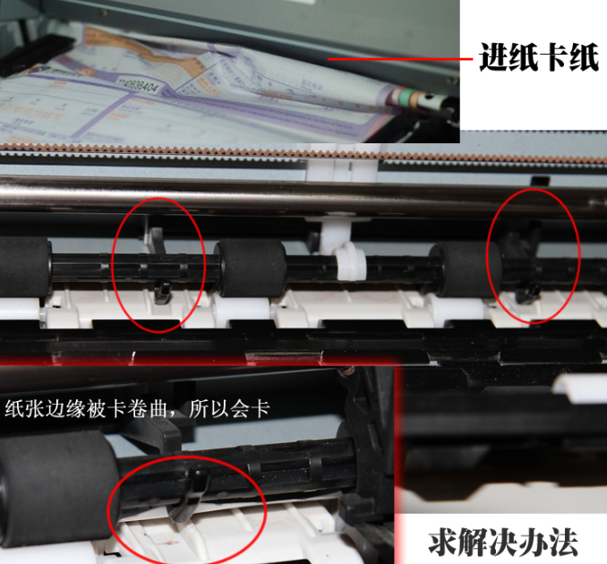 1621665245108513.png image.png