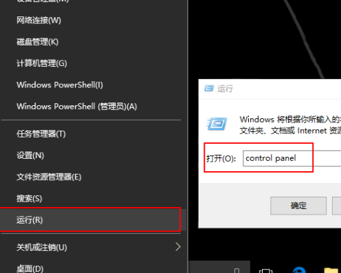 1620876877106615.png image.png
