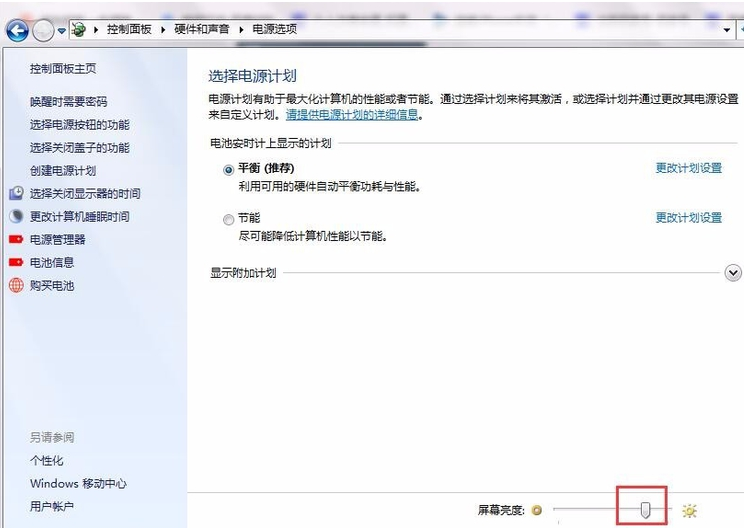 1620453906948119.png image.png
