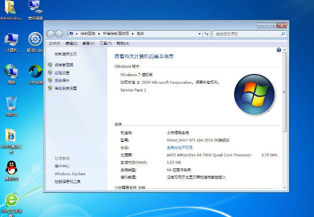 1621045032207499.png image.png