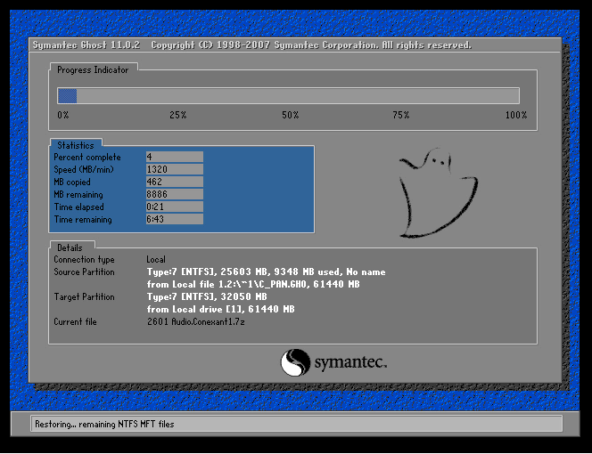 1621045007487937.png image.png