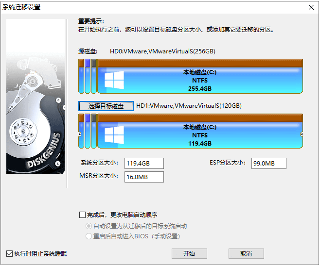 1620801784122890.png image.png