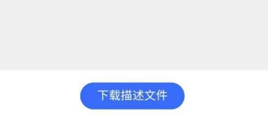 1624502846938695.png image.png
