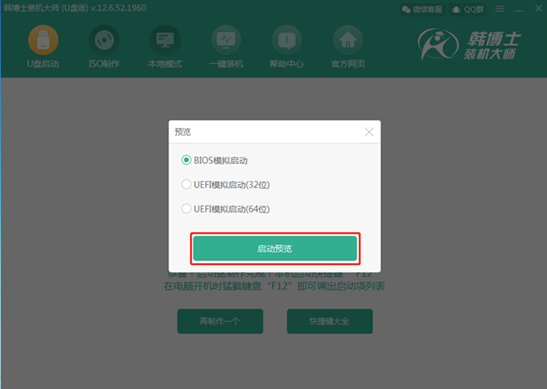 1623836756413320.png image.png