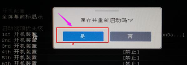 1616816526350278.png image.png