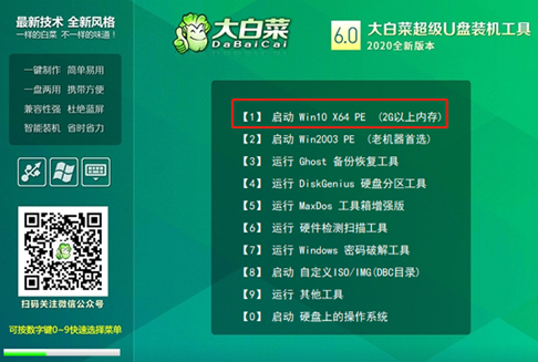 1624867824129168.png image.png