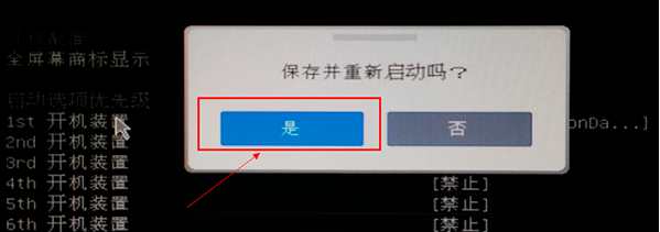 1624867862933359.png image.png