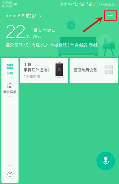 1622874137102462.png image.png