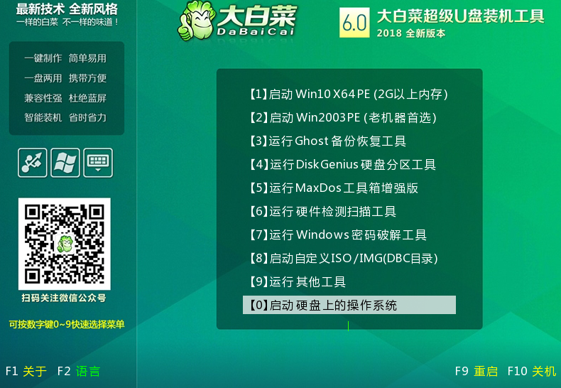 1621904392995109.png image.png