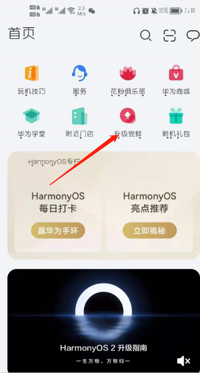 1624847621103134.png image.png